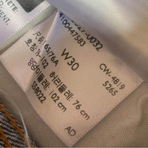 Levi’s 501 Shorts- Women’s - Picture 5 of 5